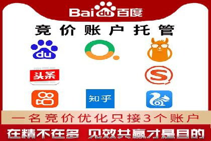 信息流推广优化策略：经典案例分析