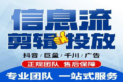 一文读懂百度推广开户：案例剖析与技巧解析